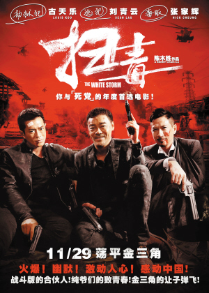 邦德大学文凭购买